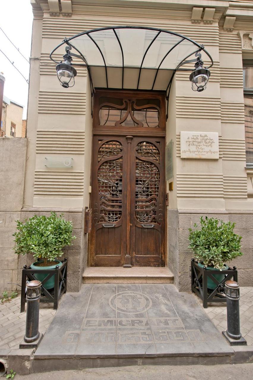 Emigrant Boutique Hotel تبليسي المظهر الخارجي الصورة